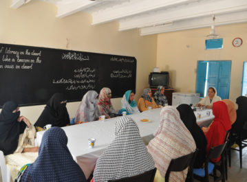 Teacher Training