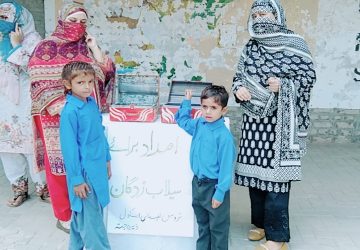 WhatsApp Image 2024-06-08 at 22.25.06_5b6a0323